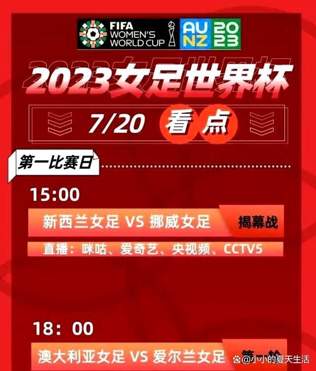 科尔表示，此前他和追梦有过短信沟通，但目前还没有下一步的情况更新。